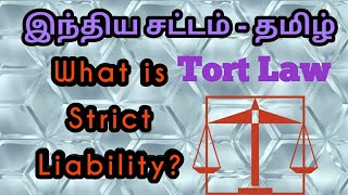 What is Strict Liability in Tamil  Tort Law [upl. by Einnaf]