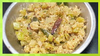 Chow Chow Poriyal  சௌ சௌ பொரியல்  Sidedish with riceLalithasKitchen39 [upl. by Mckeon]