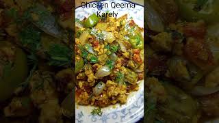 Chicken Qeema Karely  Pakistani Cusine  Indian Kitchen  Punjabi Cooking  Desi Dishes Traditional [upl. by Kcirre]