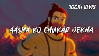 Aasman Ko Chukar Dekha  Lofi  Reverbed  Lofi Version  8D ONOFF SONG [upl. by Christiana]