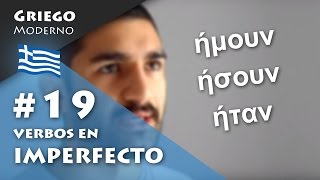 19 Verbos en IMPERFECTO  GRIEGO MODERNO [upl. by Emelda]