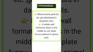 cytokinesis biology [upl. by Humfrey]