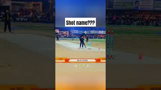 Shot name batao shortvideo shorts youtubeshorts 7070sports cricket cricketshorts viralshorts [upl. by Aila]