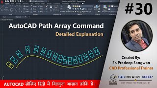 AutoCAD Path Array Command  AutoCAD Tutorials 30  HindiUrdu Autocad 202125 cad design array [upl. by Enoitna]