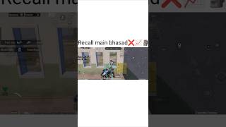 1 vs many bgmi pubgmobile trendingshorts viralshorts viralvideo trending shortsfeed shorts [upl. by Anivla59]