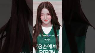 Cute 😍 girl Nancy McDonie  Queen of South Korea status shortsfeed kpop nancy edit [upl. by Cal183]