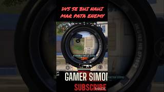 BOOM BAAM BGMI CLASSIC GAMEPLAY WITH FRIENDS bgmi shortsvideo trendingshorts [upl. by Marieann]