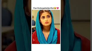 💫 Asfi And Zubia🥀Yaqeen Ka Safarshortsreels ahadrazamirsajalalytrendingsahadytshorts [upl. by Aivatal]