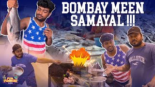 சமைச்சா தான் சாப்பாடு 😂 Fun Panrom Vlogs  Mumbai Series Episode 8 [upl. by Dorree]