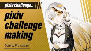 【VRoid Studio】pixiv challenge メイキング  behind thescenes [upl. by Amesari]