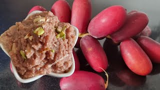 How to make fresh raw dates halwaRed dates halwa recipeDates dessert [upl. by Laeira]