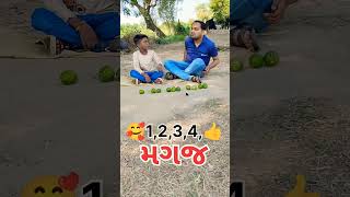 shotreelcomedy jayveerchannel gujaraticomedy comedyl comedyl shotreel [upl. by Eniamret989]