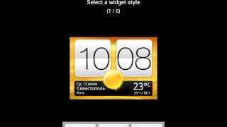 Sense 4 Animated Flip Clock setup [upl. by Tracey332]