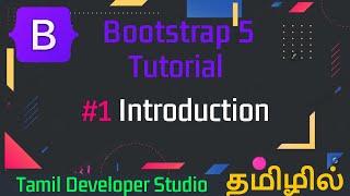 1 Bootstrap 5 Introduction [upl. by Elise469]