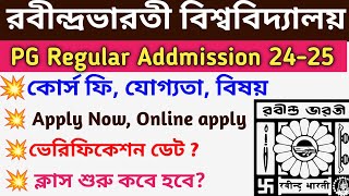 Rabindra Bharati University PG Regular Admission 2024RBU PG Admission 202425Eligibilty [upl. by Cherice36]