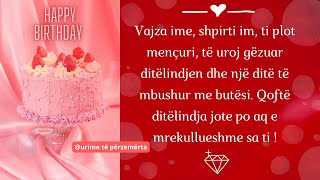 🎉Urim për ditëlindjen e vajzës🎉 Ja dërgo këtë video🥰 [upl. by Ahsotan]