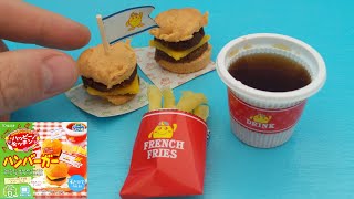 Kracie popin cookin Hamburger kit DIY uitpakken  Unboxing Kracie popin cookin Hamburger kit [upl. by Kepner]