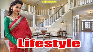 Rachana Banerjee Lifestyle  HouseCarSalaryNet WorthFamilyHusbandSon  Banerjee Biography [upl. by Namso]