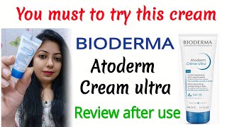 BIODERMA Atoderm Cream Ulitra  Honest Review thereviewgirl [upl. by Elrem]