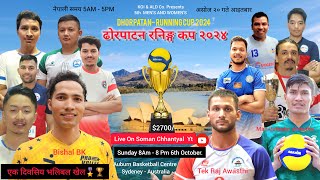 Volleyball Live Streaming 🔴 5th Mens amp Womens Dhorpatan Running Cup 2024 एक दिवसिय भलिबल खेल🏆️ [upl. by Naivart348]