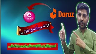 Daraz Account Creation  StepbyStep Guide  How to Sell on Daraz  Account Setup Tutorial [upl. by Garrard]