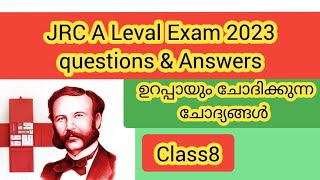 JRC A Leval Exam 2023 questions amp Answers 8th Class JRC Exam [upl. by Iat]