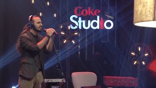 Coke Studio Season 8 Neun La Leya Kaavish [upl. by Eladnyl703]