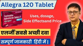 Allegra 120 Mg Uses in Hindi  Allegra 180 mg Tablet Uses Dosage Side Effects and Price [upl. by Meter]