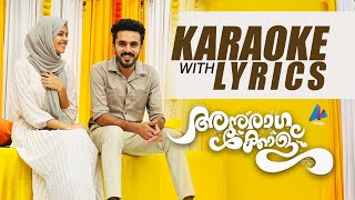 Kandu Ravithalil Karaoke with Lyrics  Anuragakkolu  VidMedia [upl. by Lindblad]