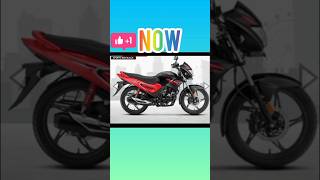 Glamour bike models Old to new glamour bike models [upl. by Cchaddie]