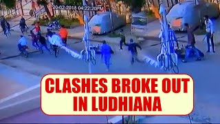 Punjab  Clashes broke out between two groups Watch CCTV footage  Oneindia News [upl. by Amara556]