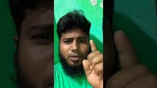 Hujer fess to dedomasur bhai reaction greenscreen [upl. by Alleahcim]