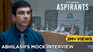 Aspirants Season 2  Abhilash’s Mock Interview  All Episodes Streaming On Amazon Prime Video [upl. by Nytsua]