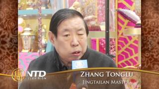 Chinese Jingtailan Master Displays Cloisonné Artworks in HK [upl. by Knox]