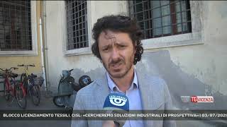 BLOCCO LICENZIAMENTO TESSILI CISL «CERCHEREMO SOLUZIONI INDUSTRIALI DI PROSPETTIVA»  03072021 [upl. by Sanfourd68]