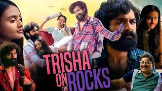 Trisha On The Rocks  Full Movie on Prime Video  Janki Bodiwala Ravi Gohil  Krishnadev Yagnik [upl. by Ettegirb]