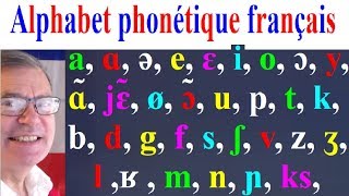 Alphabet phonétique français standard des voyelles et consonnes [upl. by Voe648]