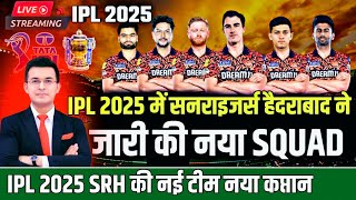 IPL 2025 SRH Full Squad 2025 Players List  Sunrisers Hyderabad Squad  SRH New Squad IPL 2025 [upl. by Alih]