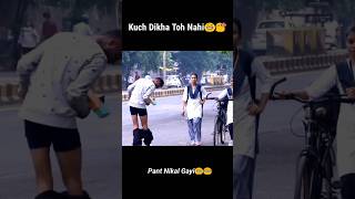 Pant Dropping Prank On Girls  Epic Reaction shorts funny comedy prank [upl. by Aneehsram47]