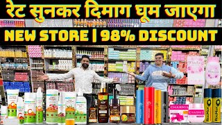 98 Discount  Arjun Store Cosmetics Exposed Branded cosmetic wholesale market in delhi sadar bazar [upl. by Lerad601]