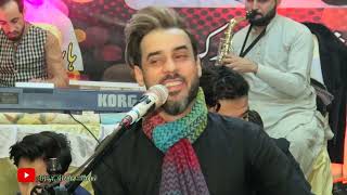 Anil Bakhsh  Mast Farsi New song 2024  farsi Mix song  Farsi mast dance  2024 [upl. by Gnanmos656]