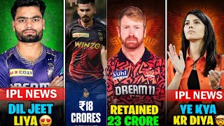 IPL18 Mega Auction 10 टीम की Retention List CSK  RR  KKR  MIRCB ने किस  किसको किया Retain [upl. by Stiruc644]