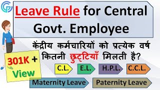 Leave rule for central government employee in Hindi [upl. by Happy934]