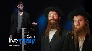 Fitche Benshimon ft Zusha [upl. by Spiro]