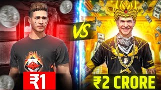 ₹1 Id VS ₹20000 ID COLLECTION 🤯💎 [upl. by Iemaj]