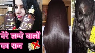 Grow Long Thick SHINY Hair With WOW ACV Shampoo amp Conditioner  Cook with Monika [upl. by Refanej]