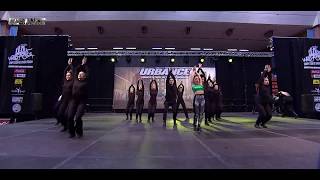 QDS MEGACREW 1r clasificado Categoría Megacrew URBANCE 2017 [upl. by Bixler]