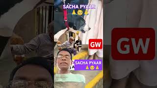 SACHA PYAAR 🙏🥺🙏BAFADARAviews subscribes likes coments [upl. by Einnil346]