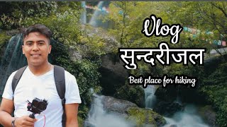 Sundarijal Vlog  Best Place for Monsoon  Sundarijal hike  sundarijal dam  sundarijal temple [upl. by Imorej]