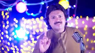 rais bacha song  sta bangry  khanjeejanbaz12015gmailcom [upl. by Aney]